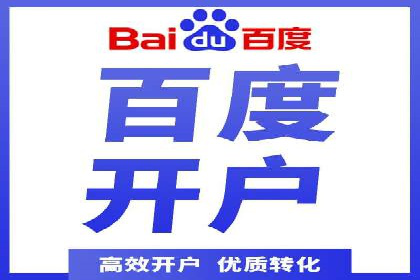 百度AI技术在推广中的应用案例